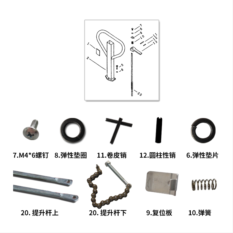 2019915152032627.jpg