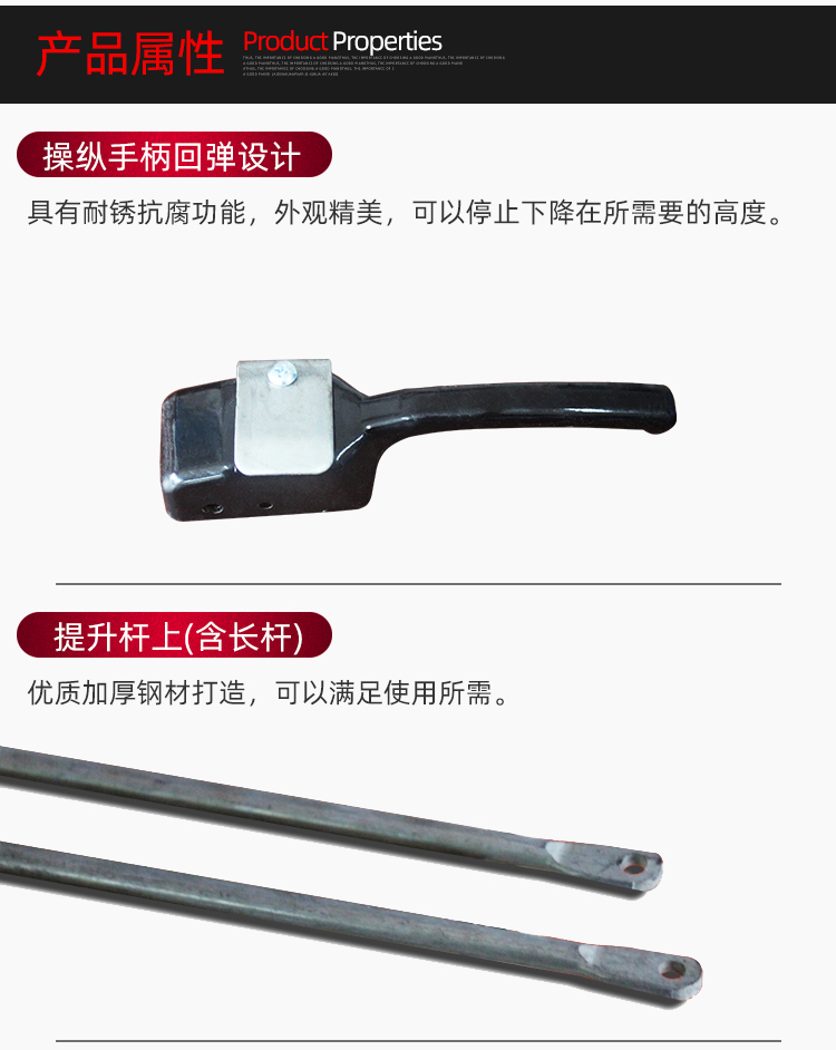 手柄_05.jpg