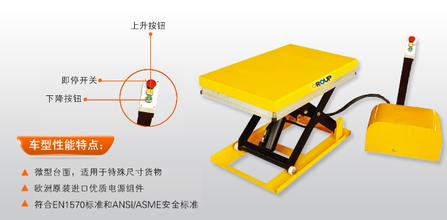 u=3546740450,227836232&fm=21&gp=0 (2).jpg