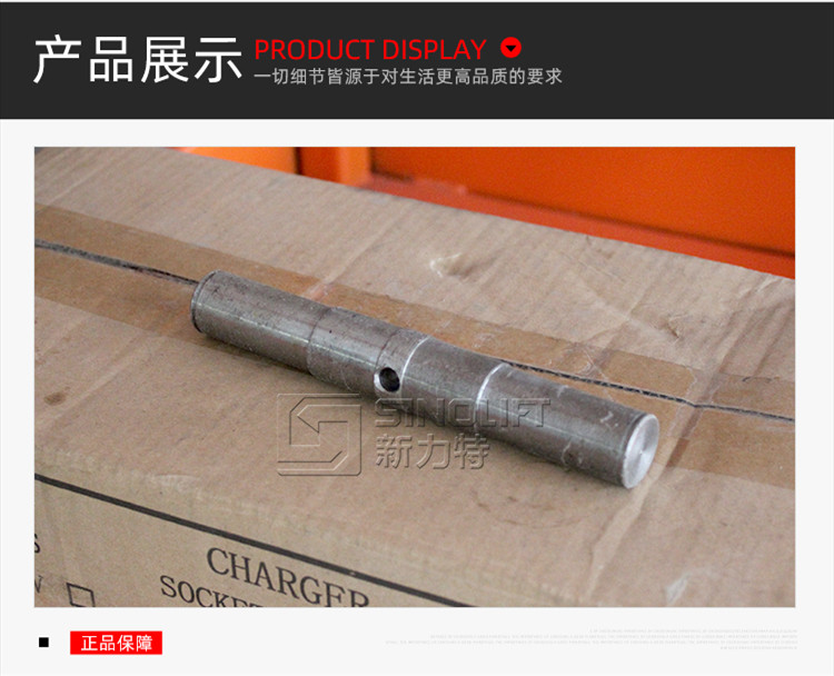 后轮总成_05_副本2.jpg