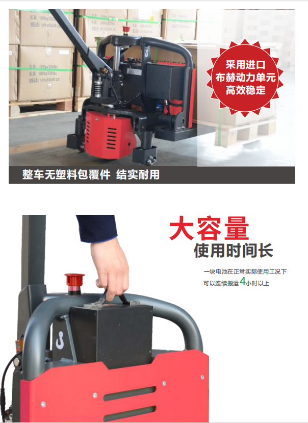 详情图2.png
