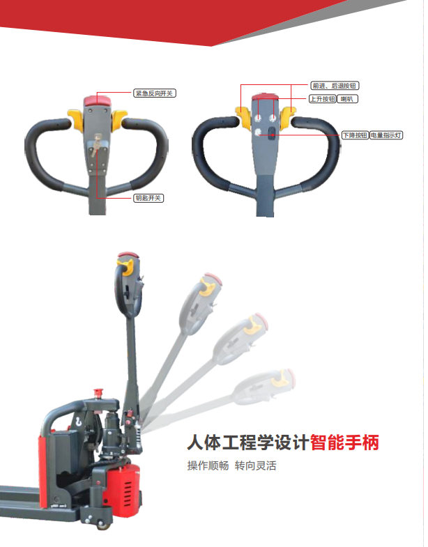 详情图3.png