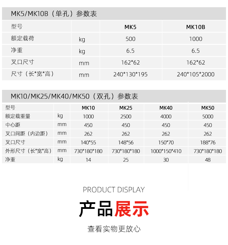 详情_13.jpg